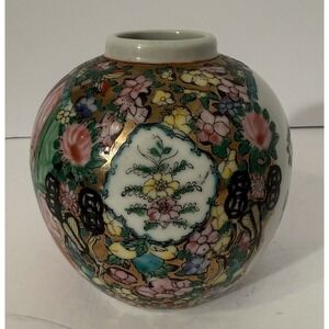 Vintage Chinese Hand Painted Famille‎ Floral Porcelain Vase Jar